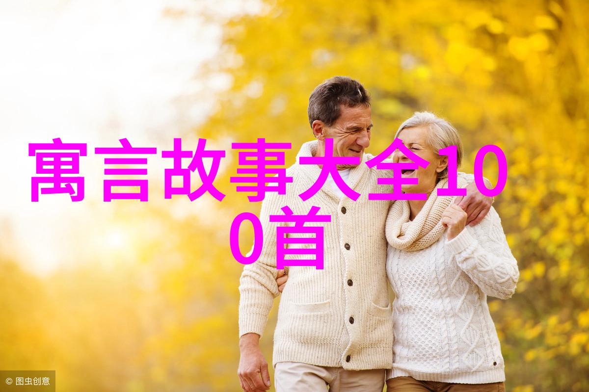 乱世佳人帝国野史趣闻中的爱恨交织