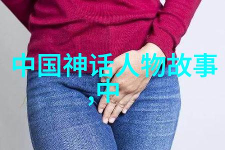 唐朝乐队国际歌我愿意反复活五百年追溯唐朝皇帝长生不老的梦想
