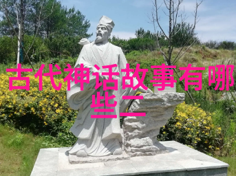 火焰山上的逃亡者燃烧的心灵与希望的灯塔