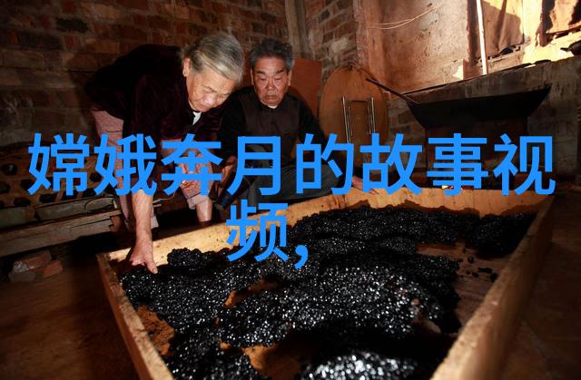 中国历史上奇闻趣事古代皇帝的生活秘密