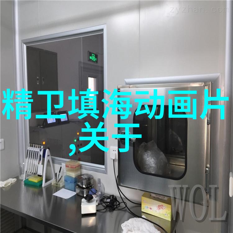 古代中国为什么会出现白虎将军这样的勇猛角色