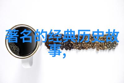 通过哪些方式我们可以理解那些被遗忘的历史细节