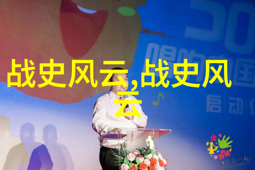 成语故事-古意盎然100篇简短成语故事集