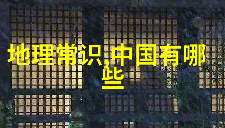 唐朝诡事录豆瓣李渊是怎样由一位女性的力量而成为了开国皇帝的
