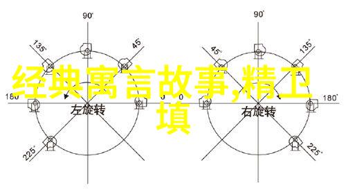 张永北东方肝胆外科研究所的守护者