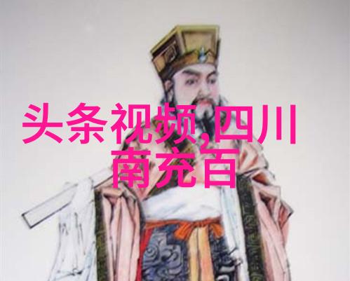 黄梅戏夫妻观灯严凤英与严鸿六的旦行情深缘分