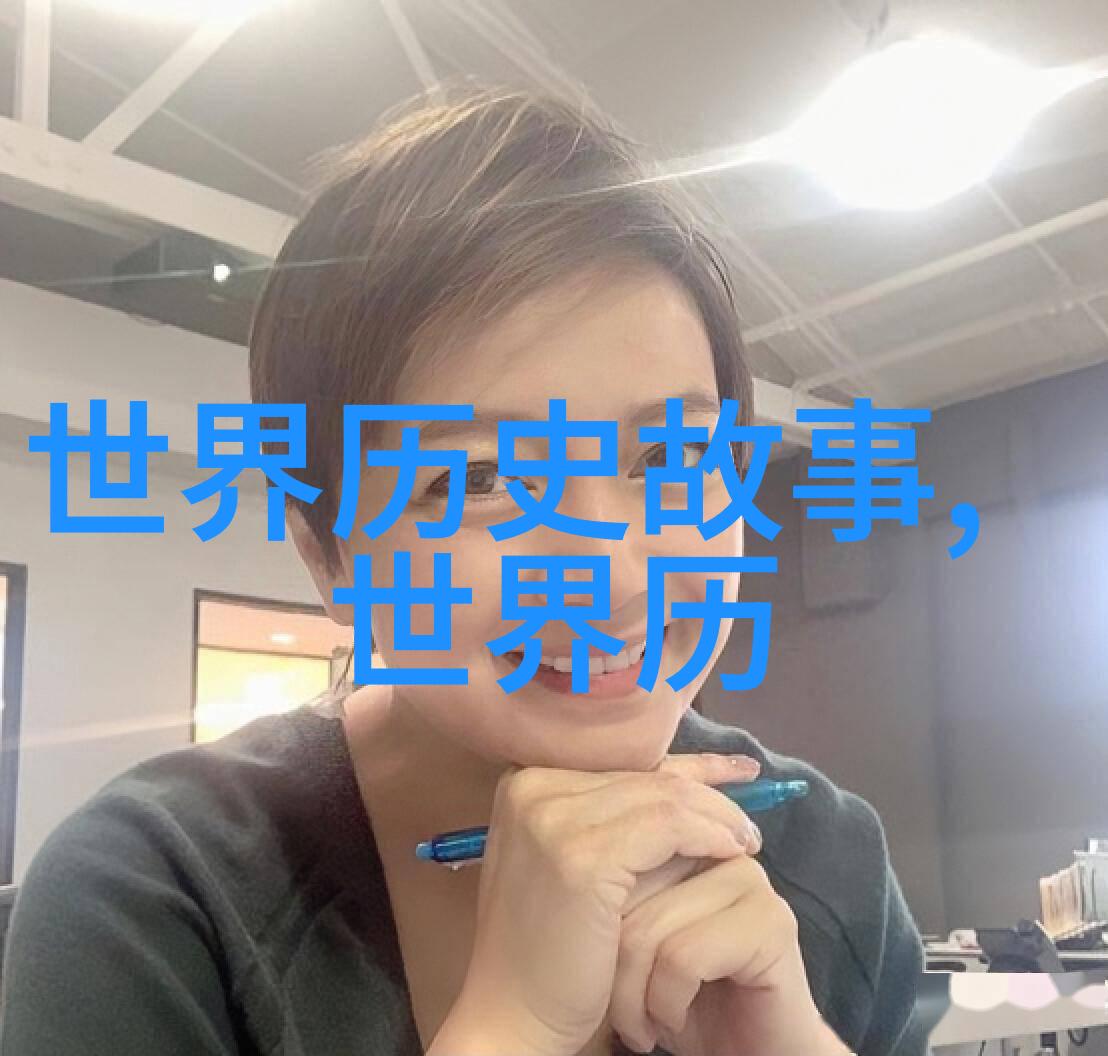故事发生在一个无名小镇上的奇幻冒险新解读牡丹亭