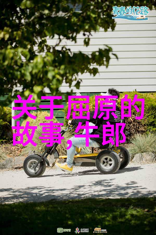 论86年春晚吓人的艺术手法及其对当代影响力分析