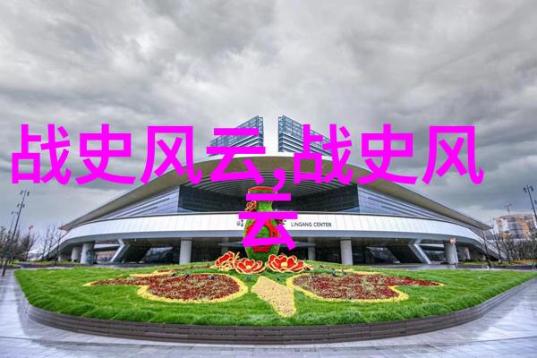 夏日瑰丽的对决一对二的豪情与拼搏