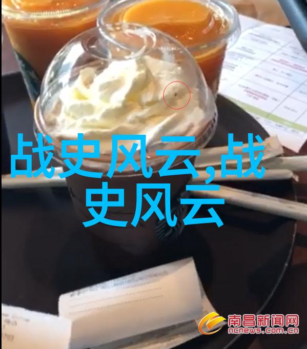 揭秘灵异世界十大民间真实鬼故事的惊心动魄