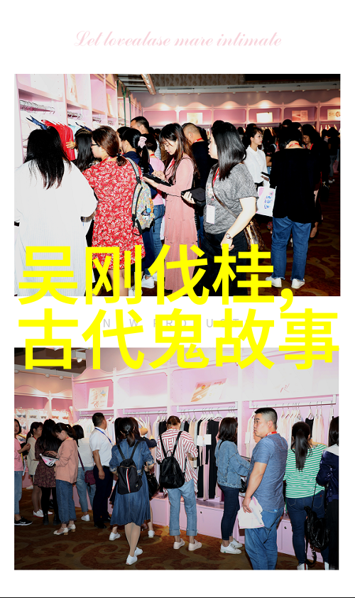 国学经典中的叶颙反复探索古代智慧