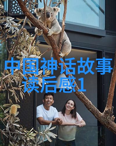 激昂的战鼓敲响英模文化新篇章