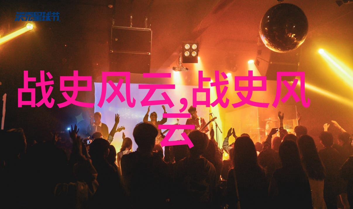 民间故事奇闻异事素材夜行幽魂的森林之歌