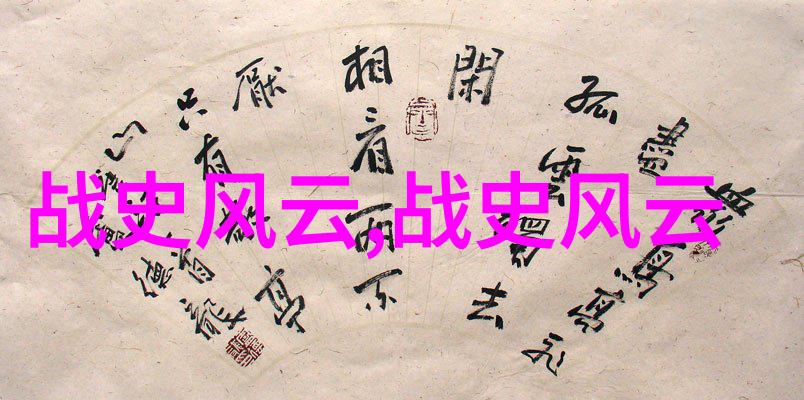 民间鬼故事-阴森诡谲的十大真实灵异事件