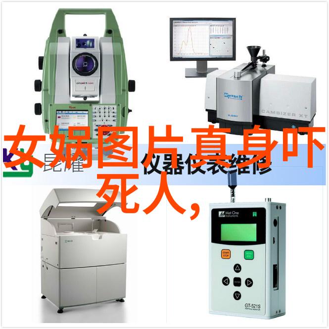 中国现代名人励志故事-从逆境中崛起的钢铁侠邓稼先的核科学之旅