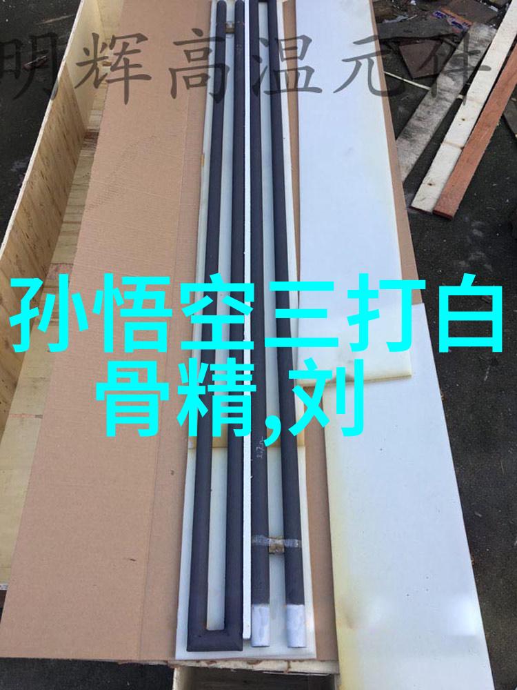 中国近代史简介揭秘我们曾经的故事