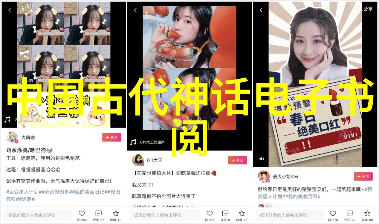 娇笙惯养PO阿司匹林讲的什么-小巧女孩与药物故事娇笙的秘密