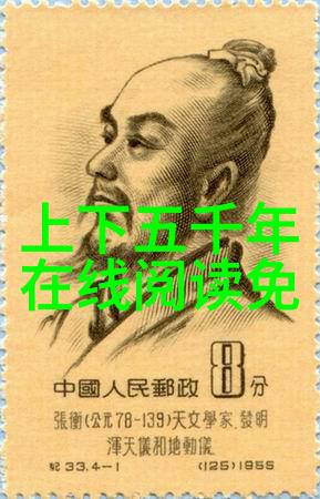 中国经典历史故事简短道理-三国演义中的智谋与忠诚孔明VS吕布