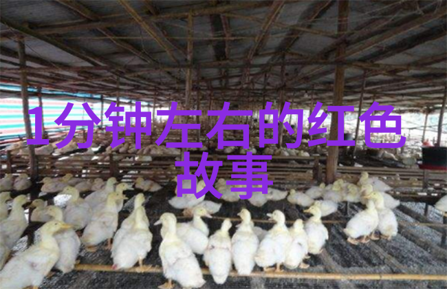 西游记中的孙悟空与猪八戒相遇