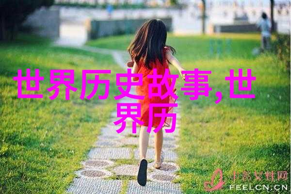 步步惊心续集重燃旧爱解锁新情缘