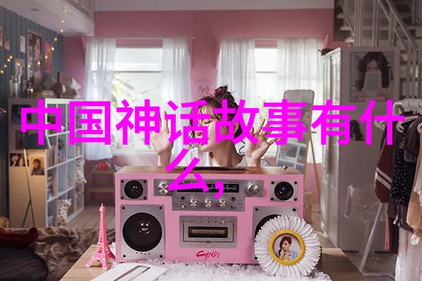 我是歌手2022第一期张哲瀚