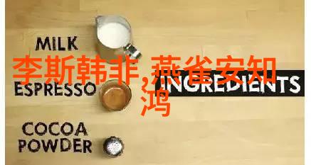成语故事古代智慧的结晶
