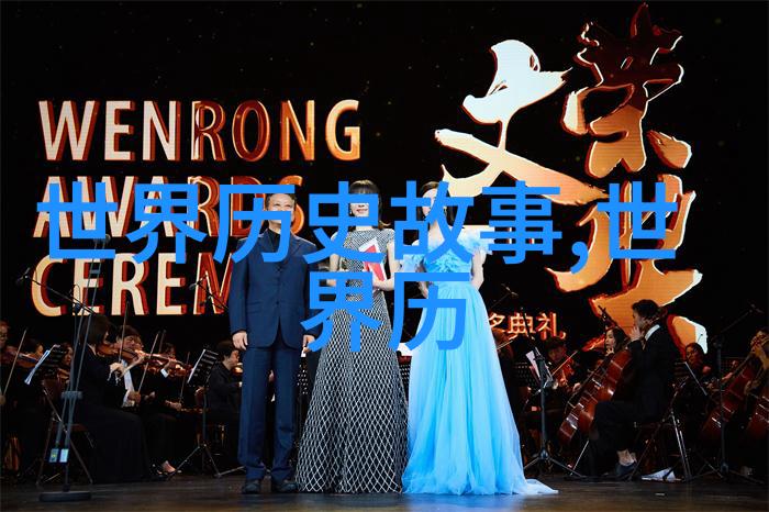 谁在编织这15000年来的人类梦想