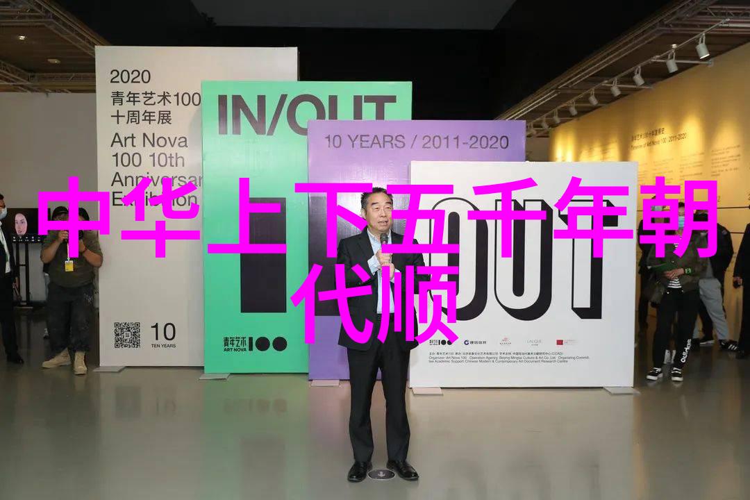 神话故事中小学生遇到了怎样的挑战并解决了问题