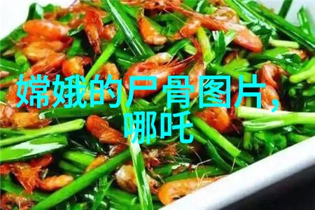 学霸背后的贵妇秘密