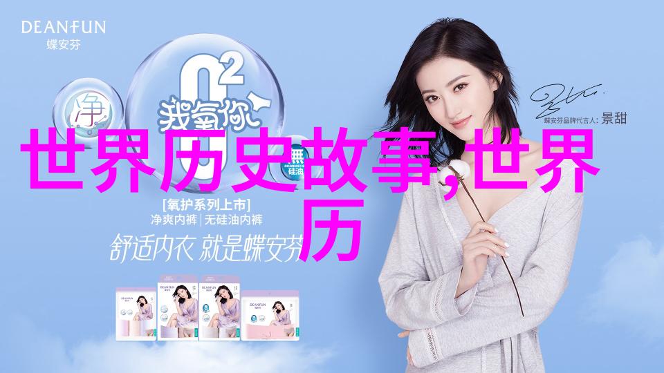 黄梅戏旦行演员赵媛媛绽放歌声之花
