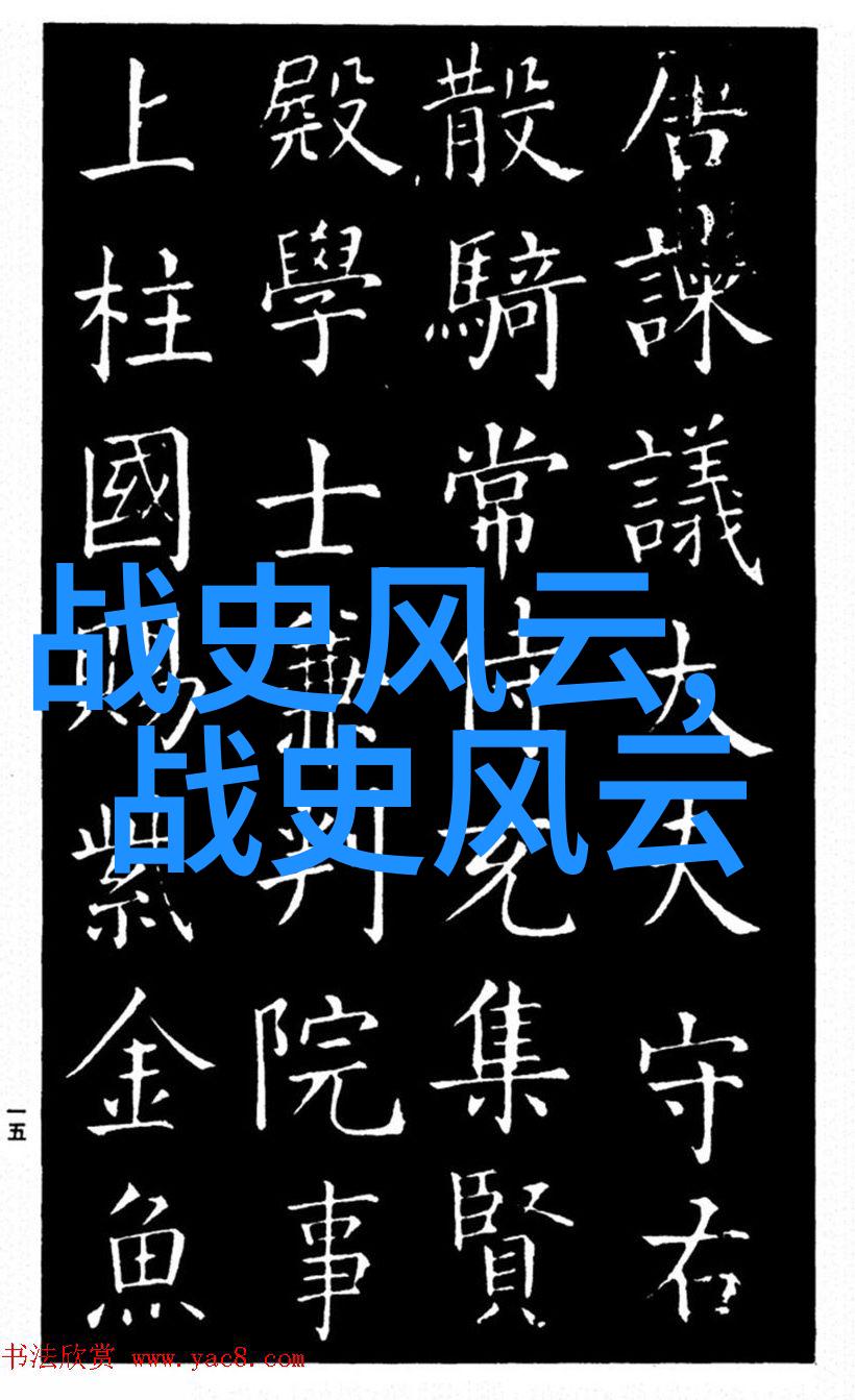 刘邦与诸葛瞻文官之才各有千秋