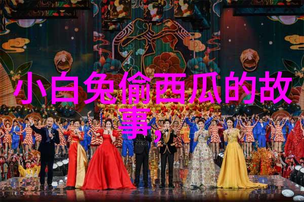 纳牙阿中国历史上惊艳的名字