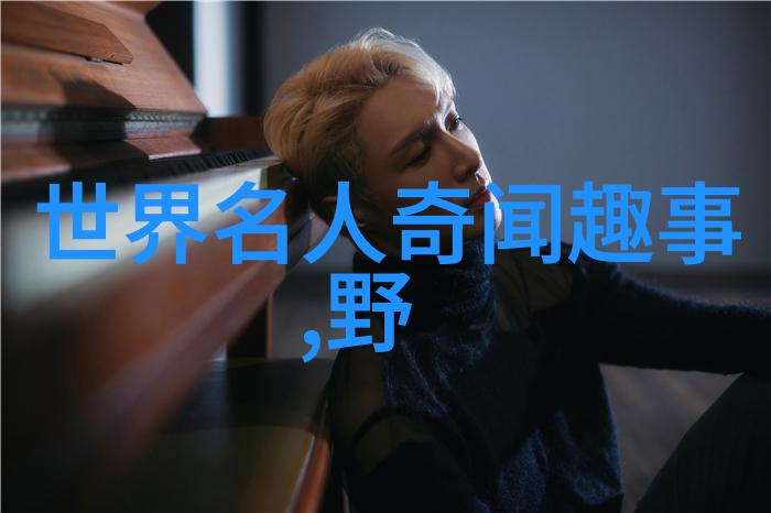 孙炳新在河南豫剧打金枝中展现自然风情