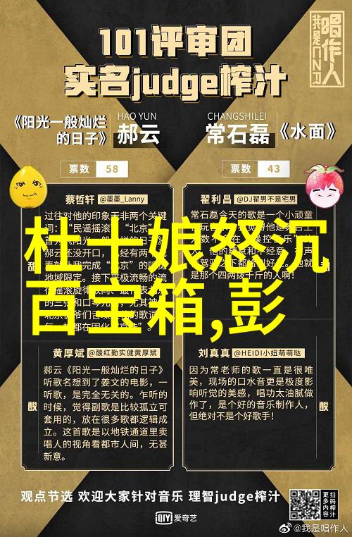 21世纪野史揭秘末日生存者末日生存的奇迹与挑战