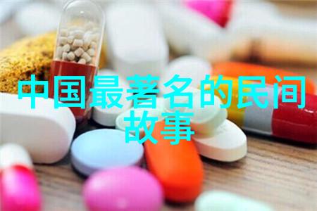 古代英雄传说经历了时间考验的传奇故事