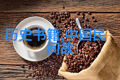温州教科研网数风云起袁亚湘攀登学术巅峰