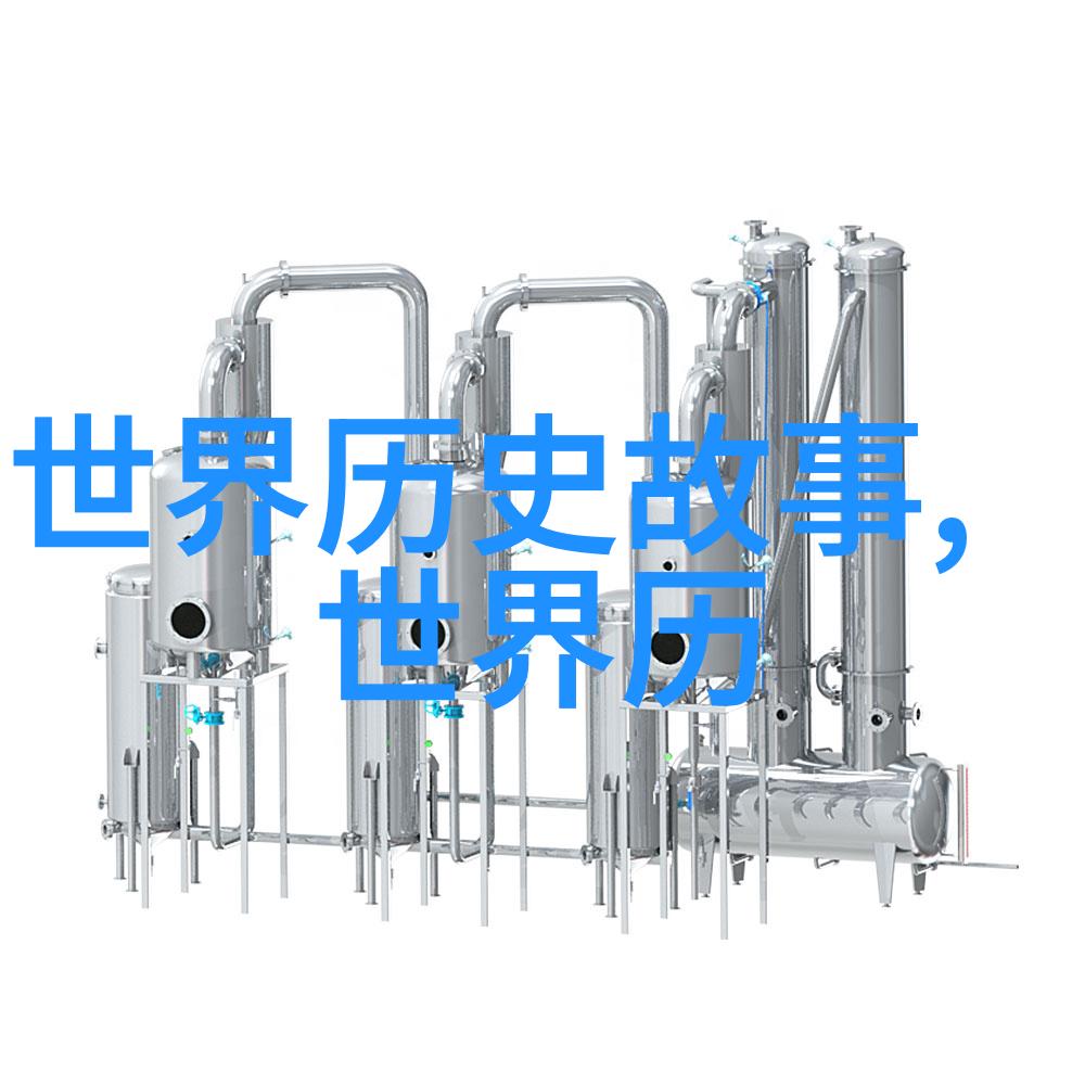 民族之间通过传说交流是否存在共同祖先或创世神祇
