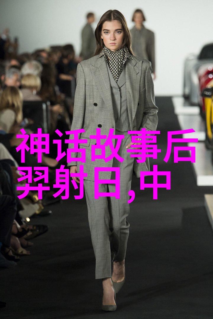 古今奇人录梦中医者与失落的丹药