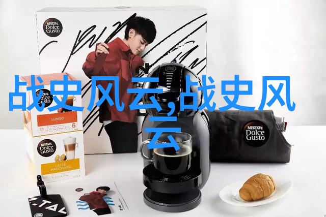 明朝重大历史事件之一建文之变与朱棣夺位的内忧外患