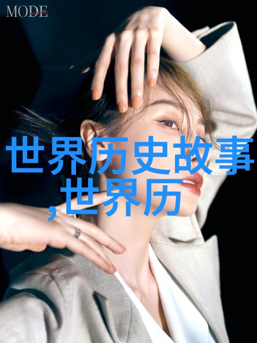 耳熟能详的新面貌二年级孩子们如何重新发现红色经典故事