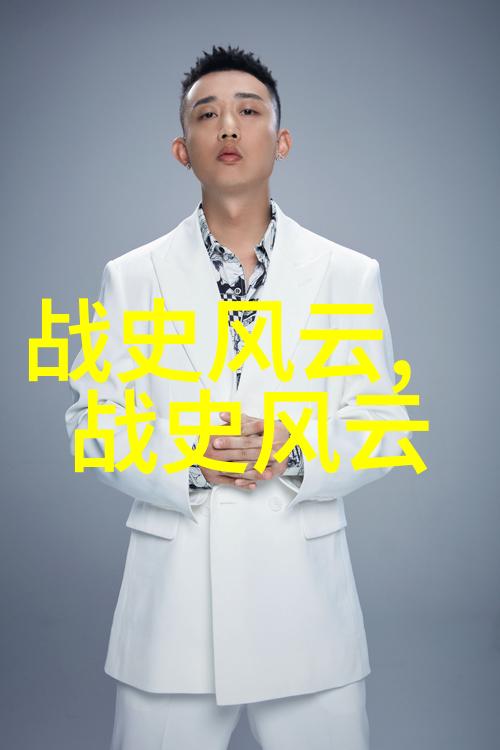 中国古代神话故事-盘古开天地创世纪的奇迹
