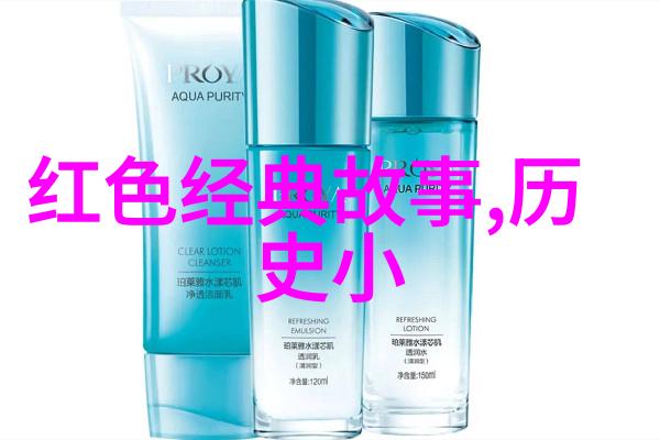 历史的裂痕失落王朝中的爱与背叛