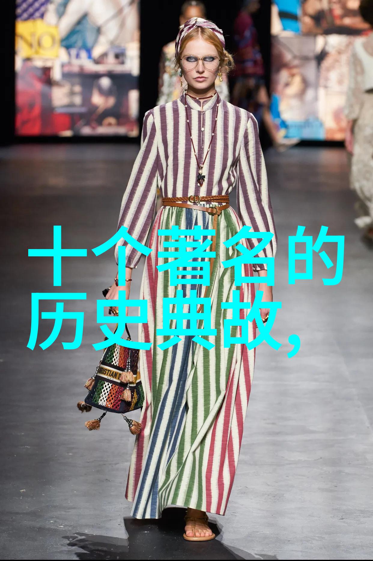 公孙衍我是怎么一个傻子才会被他的笑容迷惑