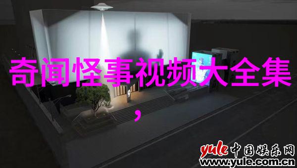 明末清初帝霸天下谁主沉浮