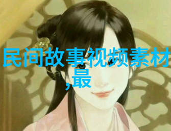 51CG今日吃瓜热门大瓜娱乐圈内幕爆料