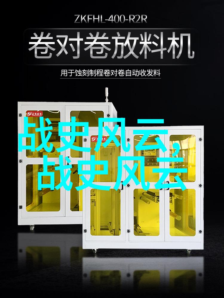 神话故事100篇二年级童真幻想与文化传承的奇遇