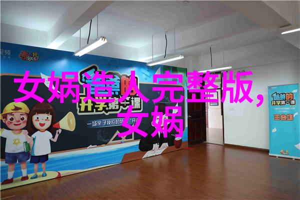 错一题学长就x我一次校园趣事与友谊的交响曲