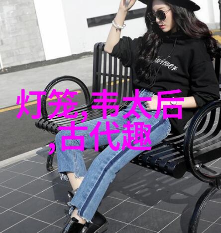 狐狸精与智慧的老农