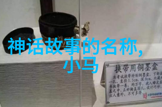 中国历史上的十大名将陈友定(1368)