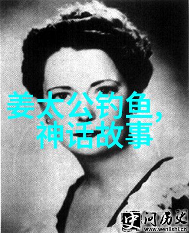 穿越时空的历史线索揭秘世界史中的那些小故事大象